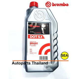 น้ำมันเบรก  BREMBO  DOT5.1  ขนาด 1  ลิตร 1 ขวด