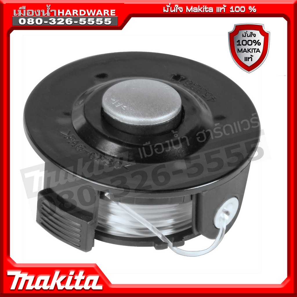 MAKITA ตลับเอ็นตัดหญ้า DUR181Z 195858-1