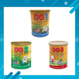 DG1 / DG2 / DG3 Advance Gold Goat Milk ดีจี นมแพะ ขนาด 400 กรัม