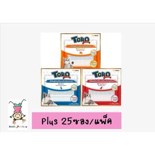 Toro Toro Plus ขนมครีมแมวเลีย โทโร่ พลัส 15g*25ซอง