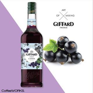 GIFFARD SIROP  BLACKCURRANT