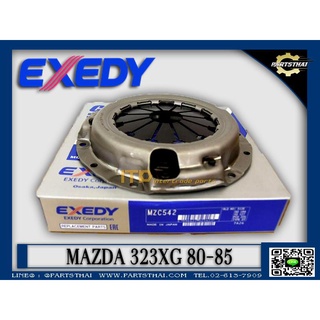 หวีคลัชท์ EXEDY MAZDA 323XG 80-85 (MZC-542)