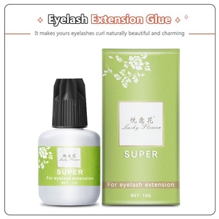 กาว Superสำหรับต่อขนตา10ml.