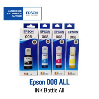 Epson 008 🌟 Original Ink Bottle 🌟 หมึกอิงค์เจ็ท 4 สี ⬛🟦🟥🟨