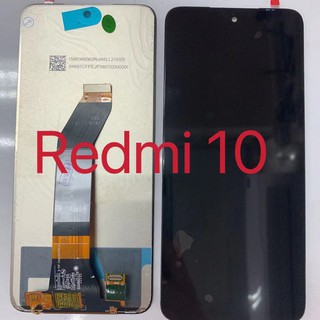 LCD REDMI10 แท้ แท้ แท้ LCDหน้าจอ  พร้อมทัชสกรีน  JAMEMAXแถมฟรีไขควง +กาวติดหน้าจอ