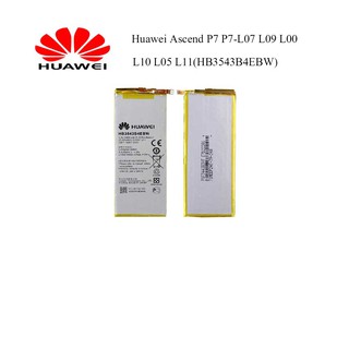 Huawei Ascend P7 P7-L07 L09 L00 L10 L05 L11(HB3543B4EBW)