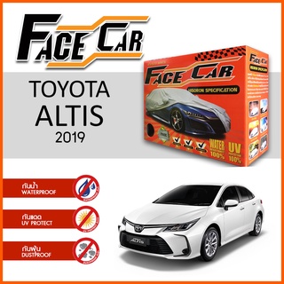 ผ้าคลุมรถ TOYOTA ALTIS 2019 ตรงรุ่น กล่อง FACE CAR ผ้า HISORON อย่างดีหนาพิเศษ ป้องกันแดด ป้องกันฝน ป้องกันฝุ่น