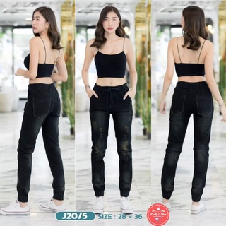 (Jogger Pants) รุ่น J20/5 กางเกงยีนส์ขาจั้มผ้ายืด เป้าซิป แต่งสกิดขาด สวมใส่สบาย สวยพร้อมส่ง