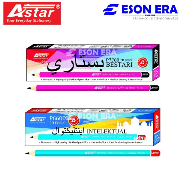 ดินสอ Astar 2B 12 ชิ้น/กล่อง P6600 ทางปัญญา / P7700 Bestari