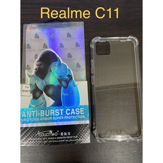 ✔️เคสใสกันกระแทกคิงคองKINGKONG -Realme C11