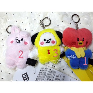 🌈 #4 มีป้ายtag พวงกุญแจ Kpop ขนนุ่ม พวงกุญแจตุ๊กตา keychain พวงกุญแจ