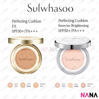 Sulwhasoo Perfecting Cushion EX SPF50+/ PA+++ (15/ 17/ 21) /Snowise Brightening SPF50+/ PA+++ (15/ 17/ 21) [+Refill]