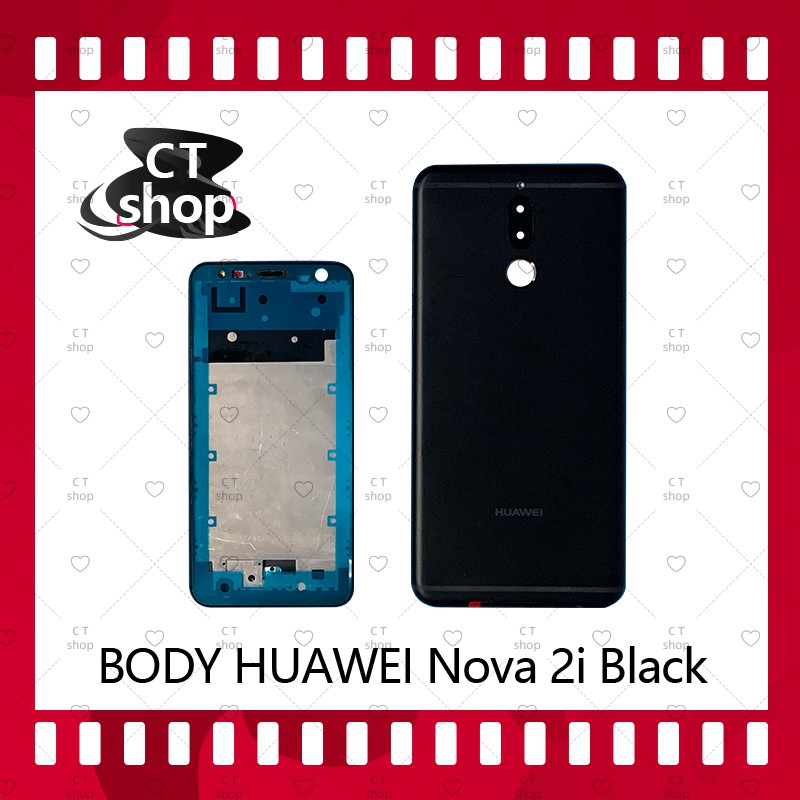 สำหรับ Huawei Nova 2i/RNE-L22 อะไหล่บอดี้ เคสกลางพร้อมฝาหลัง Body อะไหล่มือถือ คุณภาพดี CT Shop