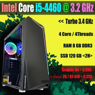 Intel Core i5-4460@3.2 GHz Turbo 3.4Ghz 4Core/4Threads มือสอง