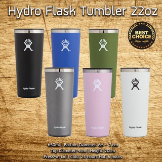 ส่งไว! ส่งฟรี! HYDRO FLASK รุ่น Tumbler 22OZ กระติกน้ำสูญญากาศ เก็บร้อน เย็น ทรงเรียวเก็บในที่วางแก้วได้หลากหลาย