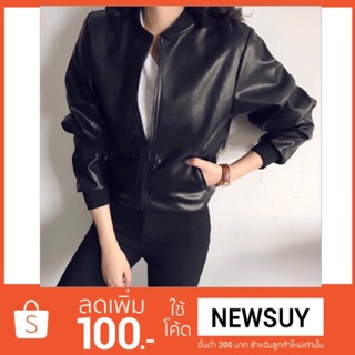 [Codeลด100:newsuy]🔥 เสื้อแจ็คเก็ต สไตล์สาวเกาหลี เสื้อคลุม เสื้อกันลม พร้อมส่ง!