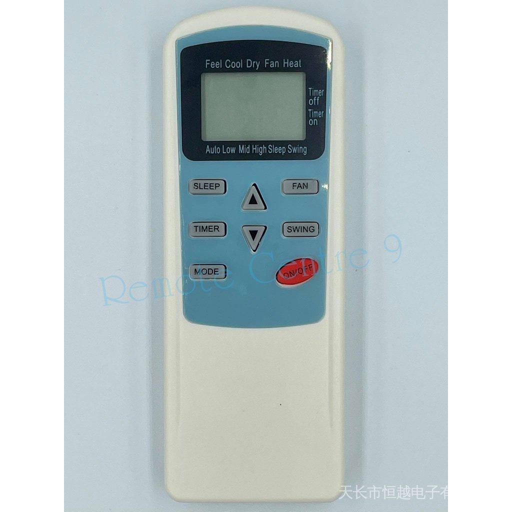 รีโมทแอร์ Trane/Central Air/สําหรับ TCLmodel tclbl หน้า Blue