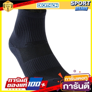 ถุงเท้าหุ้มข้อรุ่น Comfort Comfort mid socks