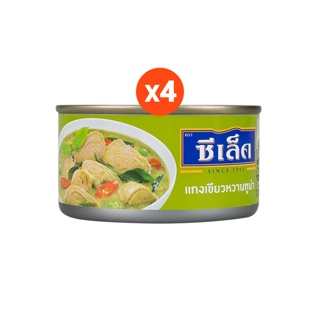 Sealect Tuna Recipe ซีเล็คทูน่า 185g แพ็ค 4