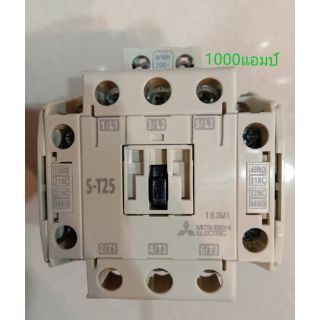 MITSUBISHI แมกเนติก คอนแทกเตอร์ ST-25 Magnetic Contactor 220V 50-60Hz