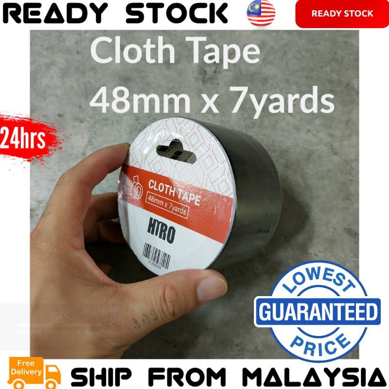 เทปผ้า Super Durable 48mm x 8yards Heavy Duty Kuat
