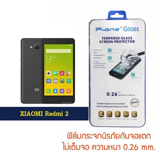 P-One ฟิล์มกระจก Xiaomi  Redmi 2 / เสี่ยวหมี่ Redmi 2 / เสี่ยวมี่ เรดมี่ 2  หน้าจอ 5.99 นิ้ว  แบบไม่เต็มจอ