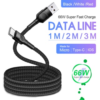 สายชาร์จมือถือ สายชาร์จเร็ว 1M/2M/3M Fast Charging Cable 3A