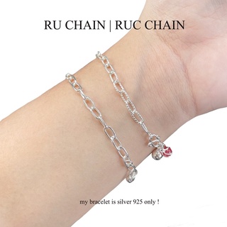 (myjew.k) สร้อยข้อมือเงินแท้ กำไลเงินแท้ RU , RUC chain