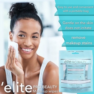 Elite pro beauty makeup cleansing ทิชชู่เช็ดทำความสะอาดเครื่องสำอางพกพา