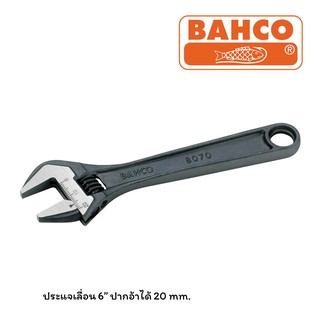 BAHCO ประแจเลื่อน 6" สีดำ ชุบแข็ง ปากอ้าได้ 20 mm. รุ่น BAHCO 8070