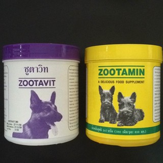 แคลเซียม zootavit/ วิตามิน zootamin กระป๋องละ 380 เม็ด ซูตาวิท ซูตามิน