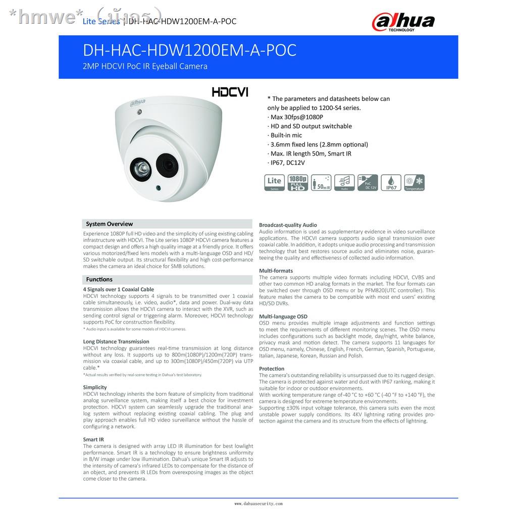 Dahua HAC-HDW1200EM-A 2MP HDCVI Eyeball CCTV Camera – Built-in Mic, IR, IP67 – HD/SD Switchable