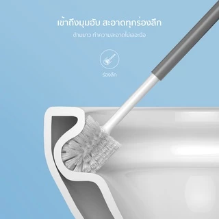 Randy ที่ปั๊มชักโครก ยางปั๊ม 2IN1 แปรงขัดส้วม ตกแต่งได้ แปรงล้างห้องน้ำ ไม้ขัดส้วม แปรงขัดห้องน้ำ ที่ขัดห้อง