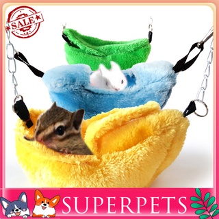 &lt;Superpets&gt; ที่นอนผ้าฝ้ายรูปกล้วยสําหรับสัตว์เลี้ยงหนูแฮมสเตอร์