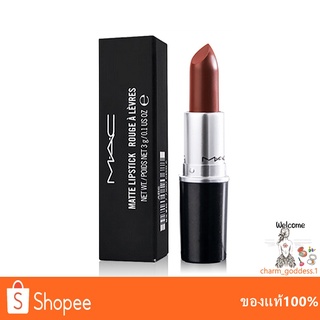 MAC POWDER KISS LIPSTICK 3g (แมค ลิปสติก)