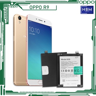 *แบตเตอรี่ OPPO R9 ดั้งเดิม, แบตเตอรี่ F1 Plus รุ่น: BLP609 คุณภาพ (2850mAh) แบตเตอรี่ ส่งตรงจาก กทม./รับประกัน 3เดือน..