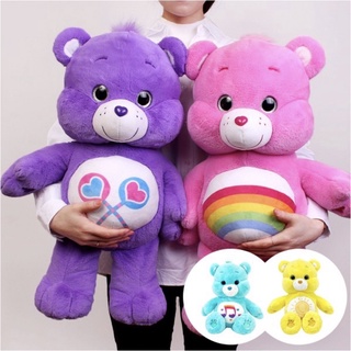 พร้อมส่ง🌸carebeardoll🌸Big Bears