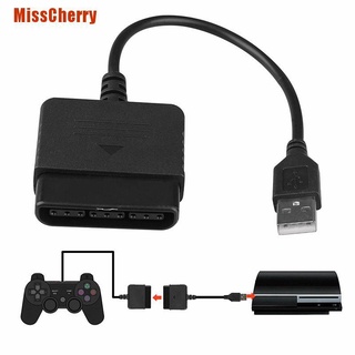 (Misscherry) สายเคเบิ้ลอะแดปเตอร์ควบคุม Ps2 เป็น Ps3 Playstation 2 เป็น Usb สําหรับ Pc Playstation3