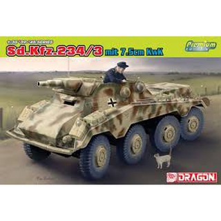 โมเดลประกอบ Dragon Model 1/35 DRA6786 Sd.Kfz.234/3 MIT 7.5cm KwK