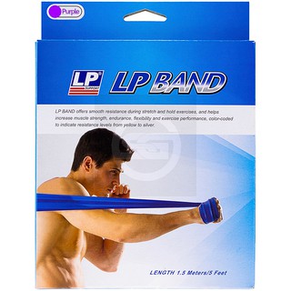 LP SUPPORT LP BAND ผู้ชาย/ผู้หญิง ยางยืดออกกำลังกาย LP BAND-1.5 METER RESISTANCE BAND