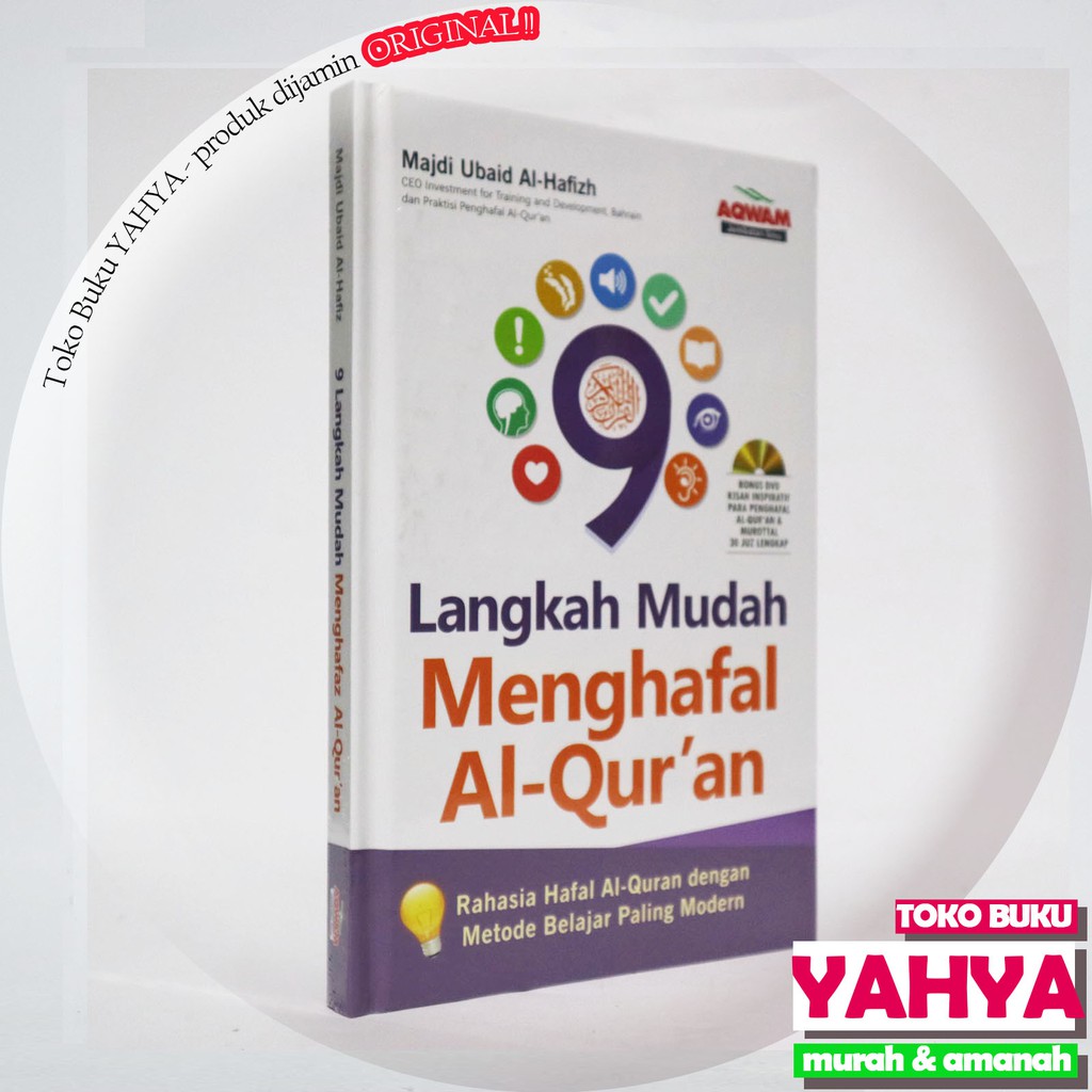 9 Easy Steps จดจําอัลกุรอาน - Aqwam