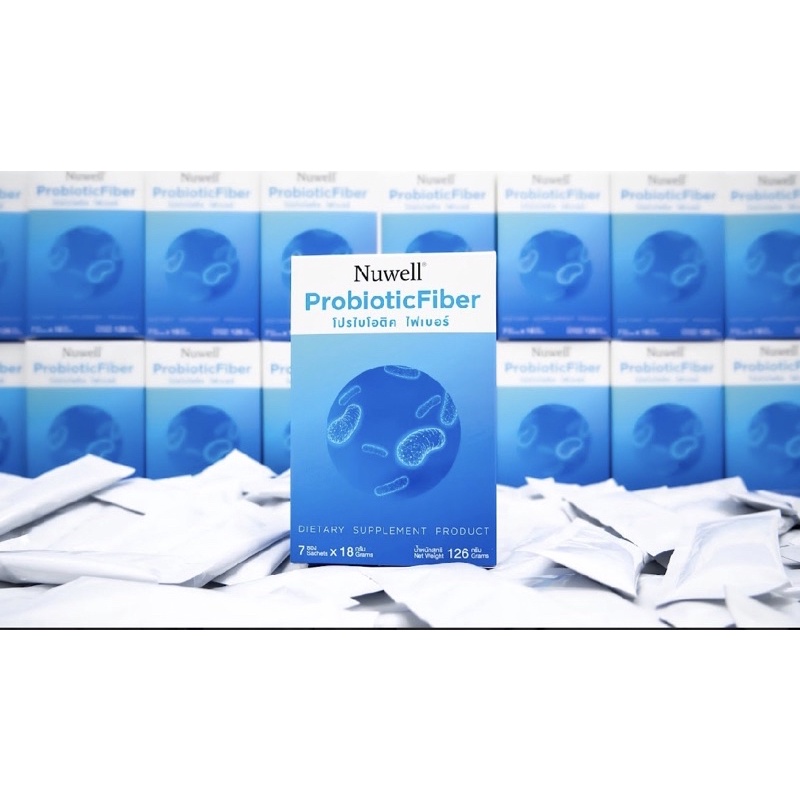 Nuwell Probiotic โพรไบโอติกที่พัฒนามาจากจุลินทรีย์มีประโยชน์ ท้องผูก ปรับสมดุลการขับถ่าย  1กล่อง(7ซอ