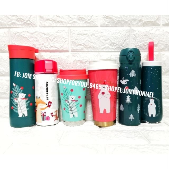 แก้วและขวดน้ำ Stainless Polar Bear  2019 Starbucks Thailand X'Mas Collection Phase 2