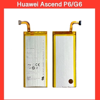 แบตเตอรี่ Huawei Ascend P6/G6 รับประกันนาน3เดือน สินค้าพร้อมส่ง