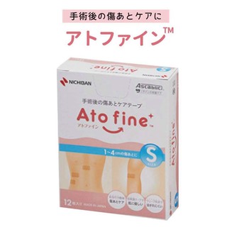 (Pre Order)Nichiban AtFine Small 12 Pack Scratch Care Tape. พลาสเตอร์กันน้ำช่วยลดการเกิดแผลเป็น