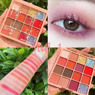 พร้อมส่ง🛒พาเลทอายแชโดว์ 16 สี เนื้อแมท ชิมเมอร์ กลิตเตอร์ YC 16 Colour Eye Shadow