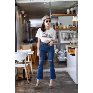 Mystyle jeansยีนส์ขายาว เอวสูง ทรงขาม้าไซส์S,2XL,3XL MS1313