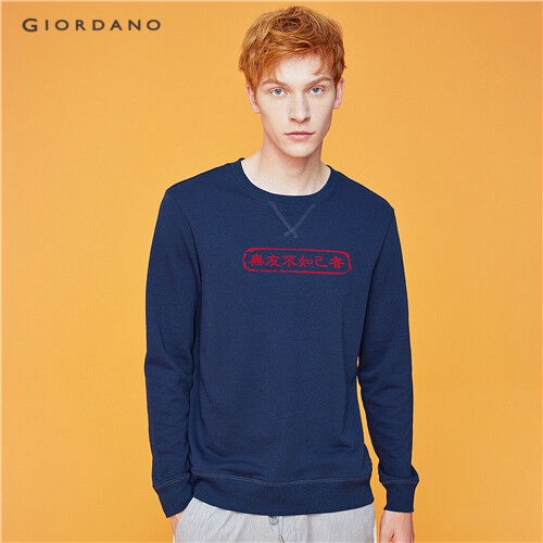 GIORDANO MEN Printed crewneck sweatshirt 91099640