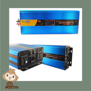 อินเวอร์เตอร์ 3000W 12V 24V Suoer รุ่น FPC3000W สีน้ำเงิน