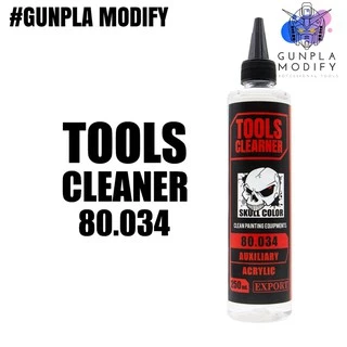 SKULL COLOR น้ำยาทำความสะอาดอุปกรณ์ Tools Cleaner 250 ml